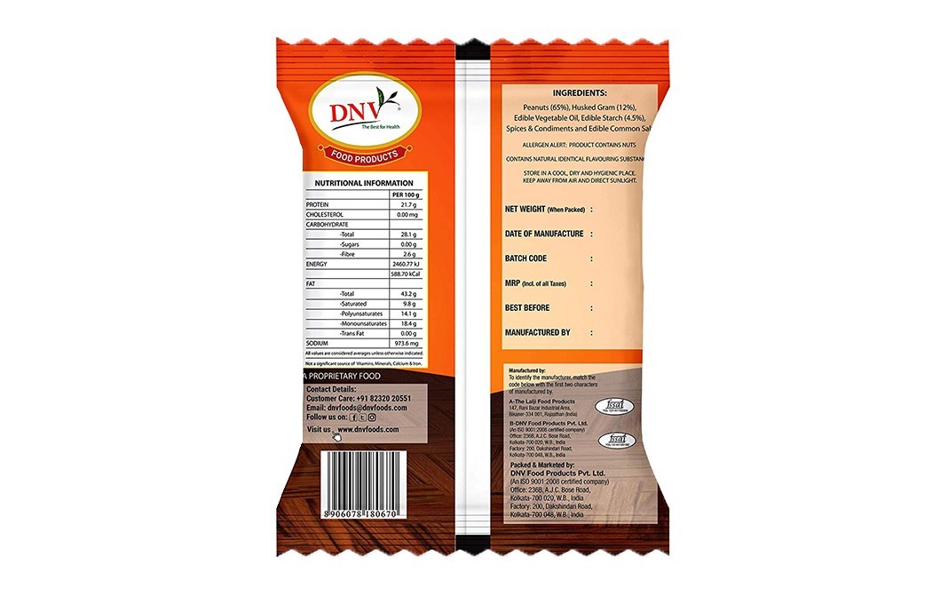 DNV AnyMoment Badam Pakori    Pack  180 grams